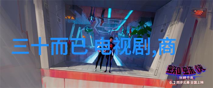 搞笑说说 - 笑料满载的幽默短篇