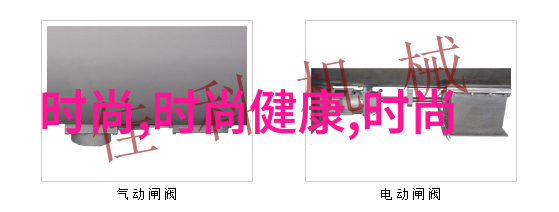 秦岚的复古波点裙完美展现了她的身材曲线就像是扫过图片识别的情头让人忍不住想知道她另一半是怎样的男人而