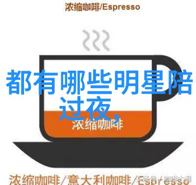 娱乐 全球电视剧盛宴从古装剧到科幻影视探索每一部作品的独特魅力