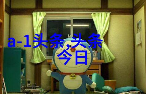 演技帝的秘密幕后人偶与艺术探索