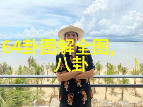 亲亲小坤坤一段温馨的母子共享时光