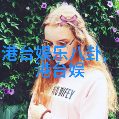 嬉皮笑脸txt全集下载我是如何无聊到把所有嬉皮笑脸txt全集下载下来的小故事