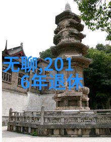 智能眼镜下的世界百度如何让图片识别更精准