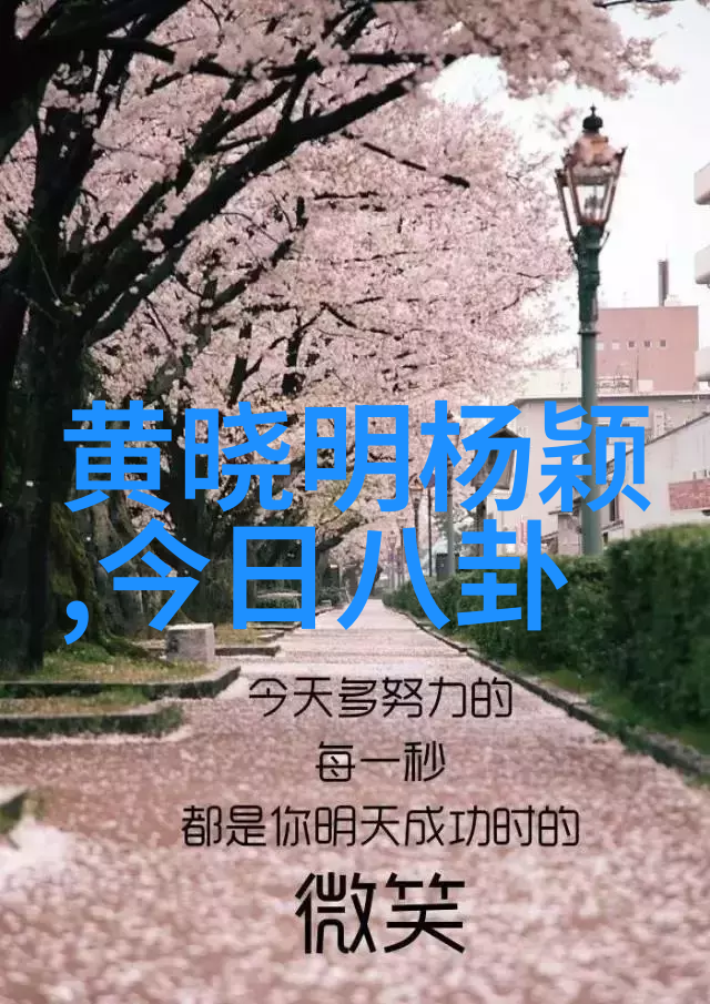 热血码头迎来新篇章罗云熙与章若楠联袂主演的电视剧爱情遇见达尔文宣布开机高颜值CP双向奔赴甜蜜爆棚预计