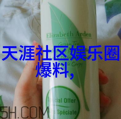八卦与五行方位对应阴阳五行的方位象征意义