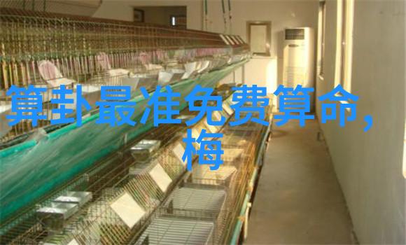 美俄中今天的头条新闻 - 三国版图争议新动向美国与欧盟加强合作中国外交部回应