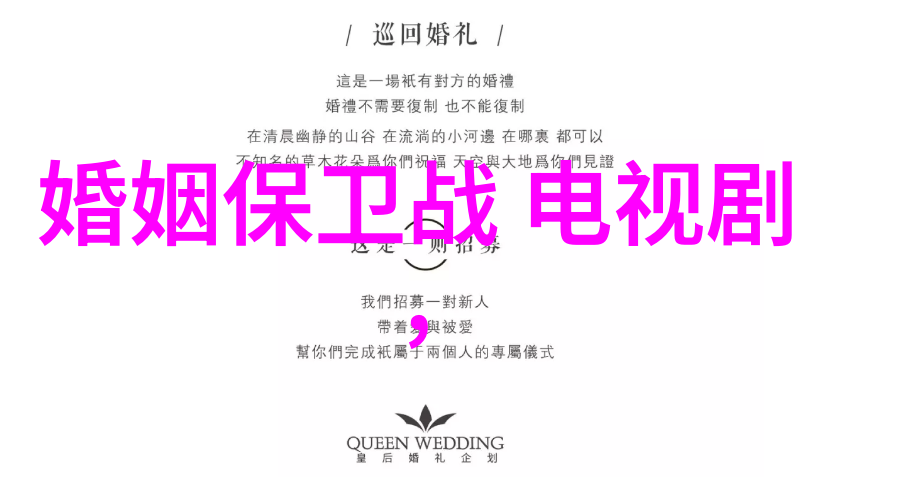 数字之翼免费下载歌曲的秘密花园