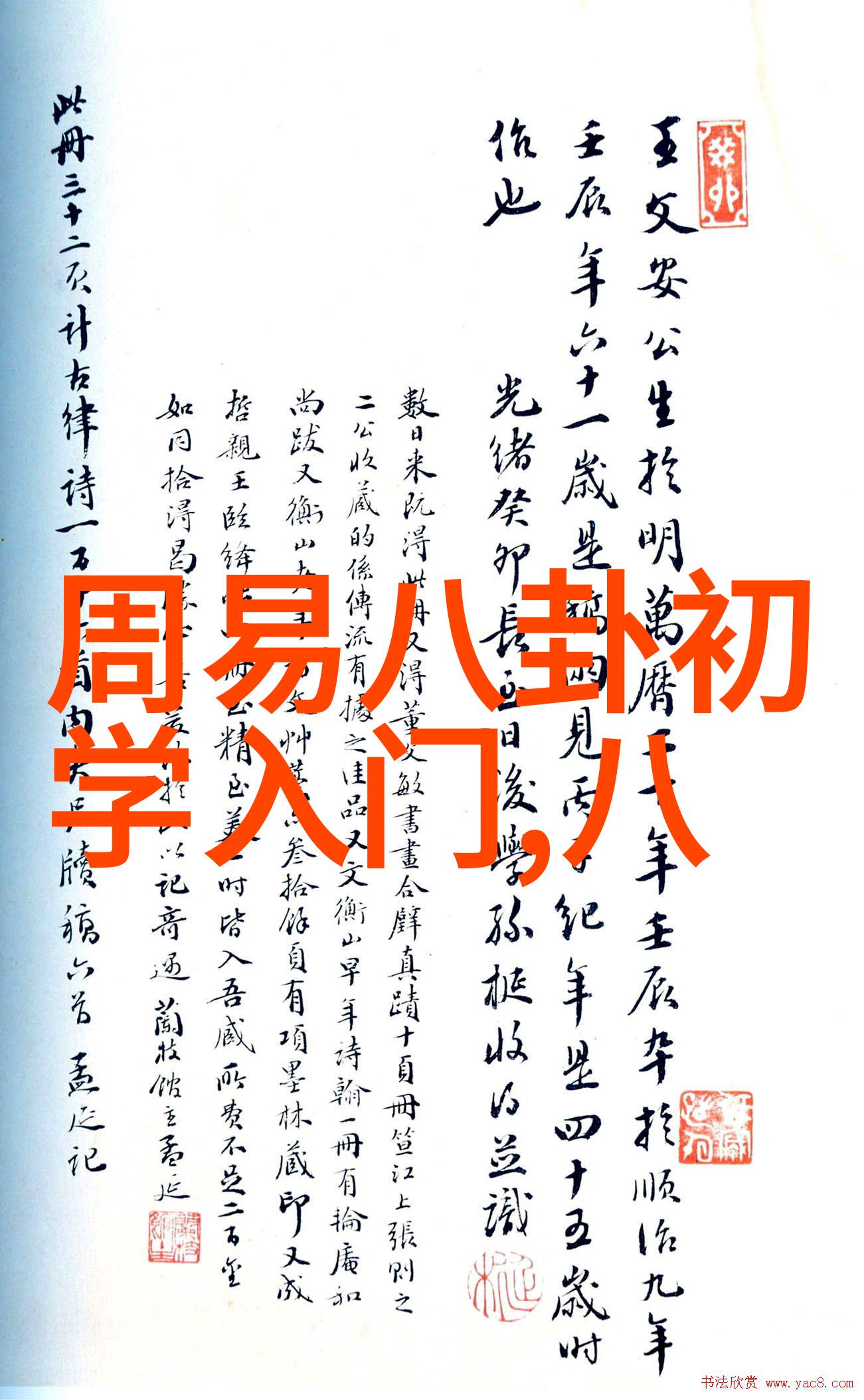 震撼学霸朝俞用震动器代替枕头一举成名的奇特作业习惯