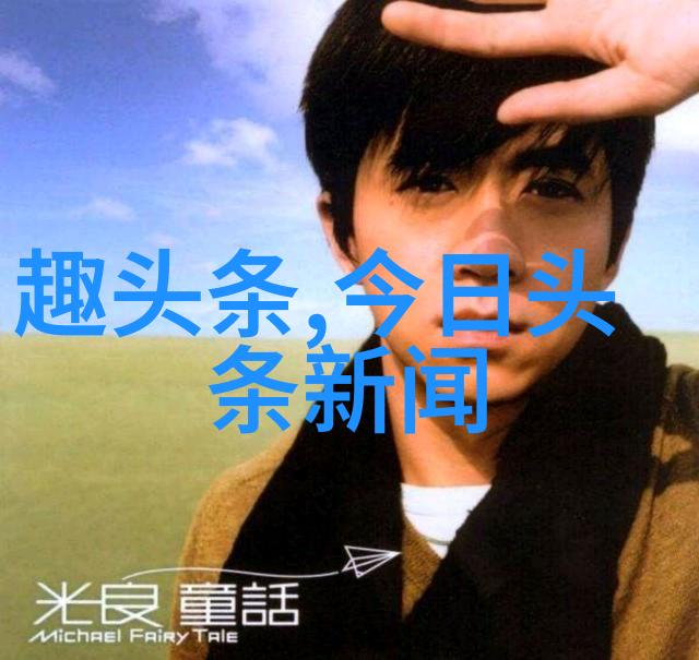 时尚女装盛宴2021猎鹰计划首轮市场鉴定结果公布首席