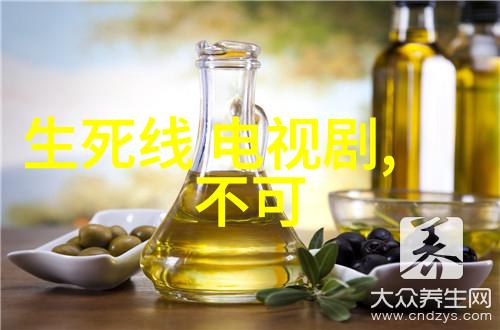 夏日清凉内衣写真展览的魅力与艺术