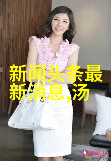 大陆与台湾的冲突战争的阴霾何时降临