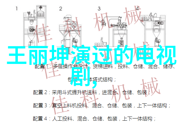 音响盛宴无缝畅听的十大免费MP3宝藏地图