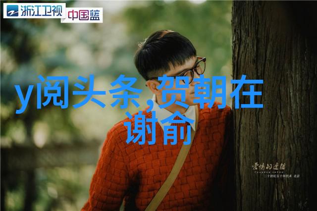 回响中的岁月经典老歌的温柔回旋