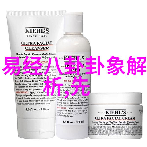 台湾选举结果揭晓蓝绿阵营角力激烈