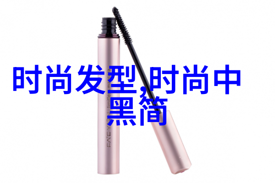 主题我是如何拍出一张写真图片的