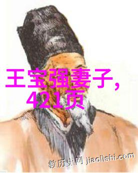 汪峰抢头条5连败后的万顺代驾像一位沉默的英雄在无声中正式上线了它的万顺叫车APP小程序让每一位需要帮
