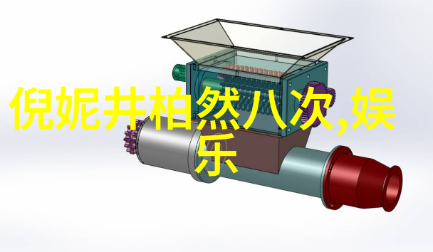 毕福剑自杀新闻头条朱丹产后素颜照红润光泽对比