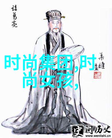 星辉娱乐璀璨夜空下的奇幻演绎