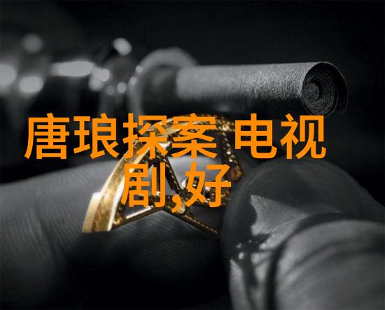 摄影师与模特的对话探索汤加丽写真背后的故事