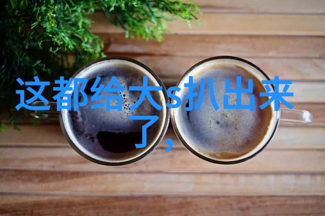 银河中的音乐节将会是怎样的体验现场乐迷们该怎么办