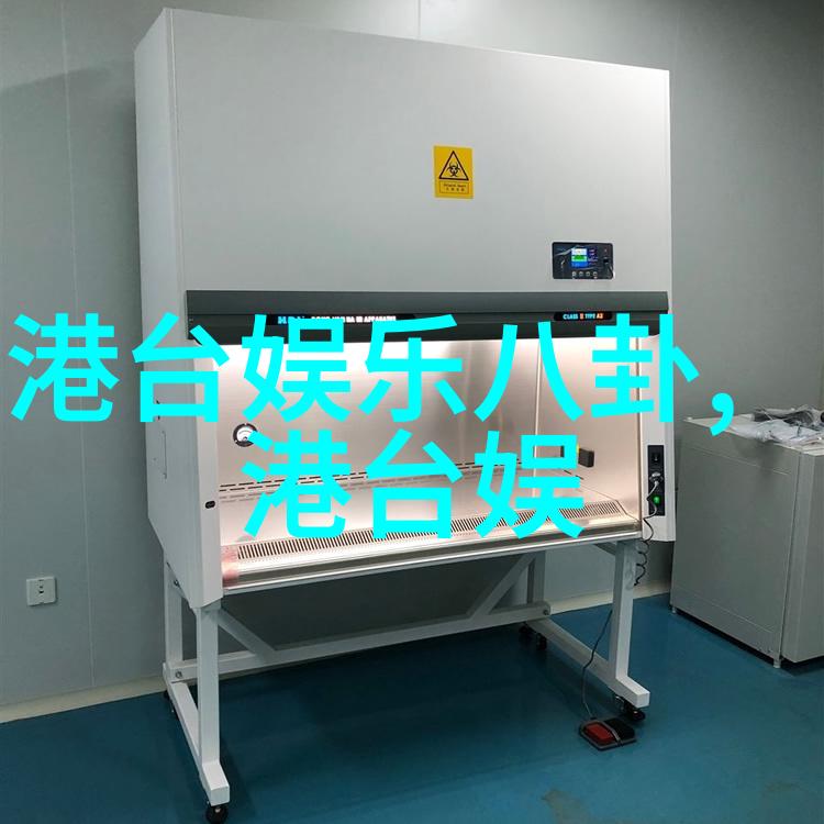 今日焦点全球首次成功实现可持续能源循环技术