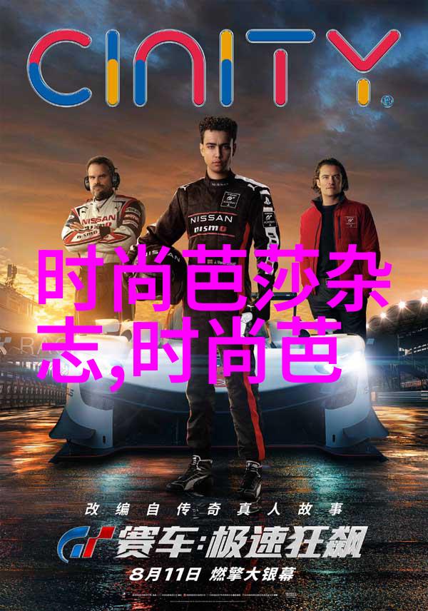 河南红星移动式游戈2023年人生靠自己的小精灵在砂石场中闪耀