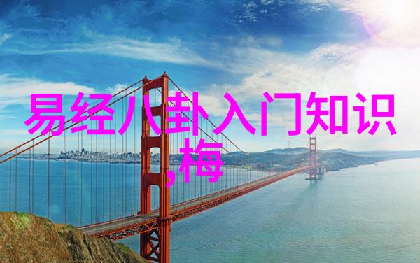酷我音乐下载EXO成员KAI新迷你专辑Peaches包含嘻哈曲风的歌曲像新鲜果实般诱人