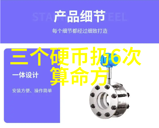 探索地球的七大宝藏世界上最壮观的大陆篇章