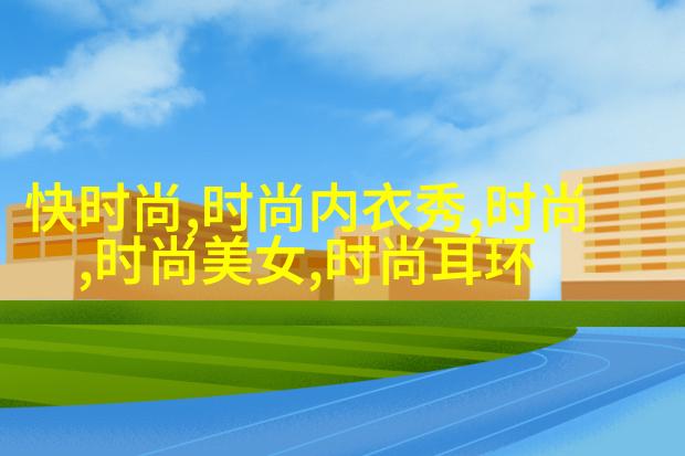 图片默认标题_fororder_领衔主演