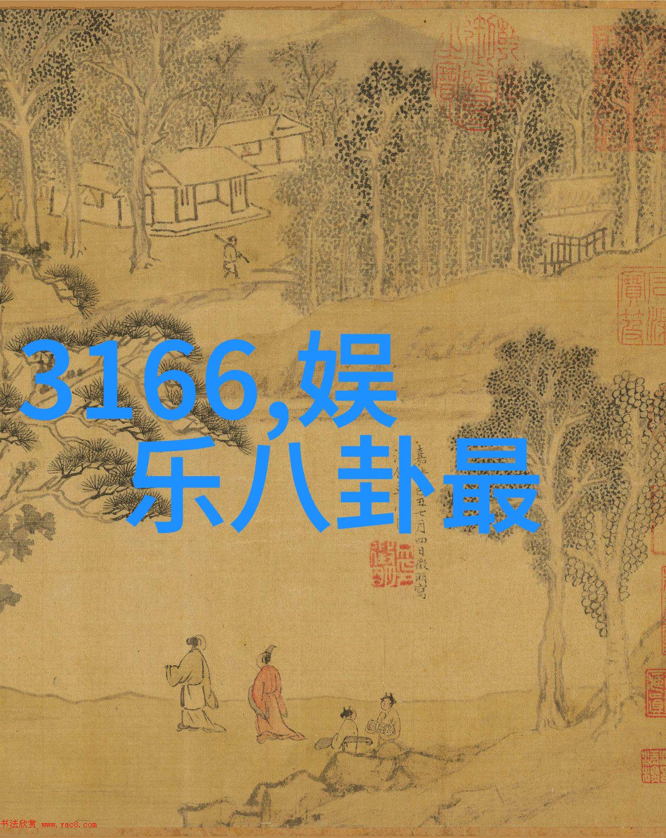 新闻头条朱丹产后首现素颜照气色红润有光泽对称鲜明
