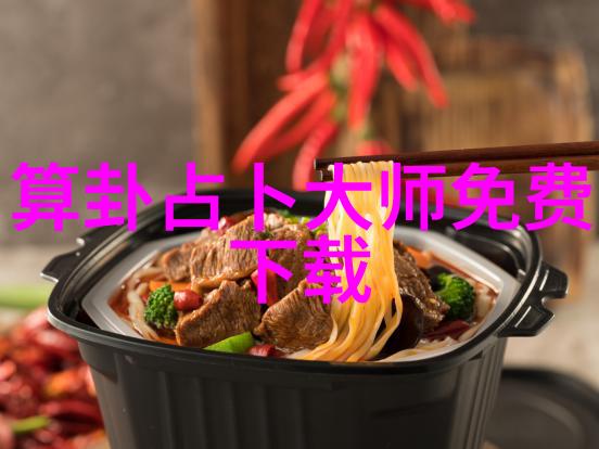 刺激打扑克摇床又疼又叫原声我的心跳也跟着加速了