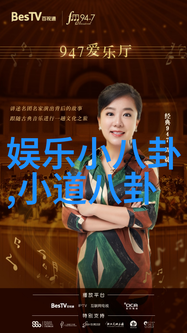 当我飞奔向你爱情电视剧免费观看