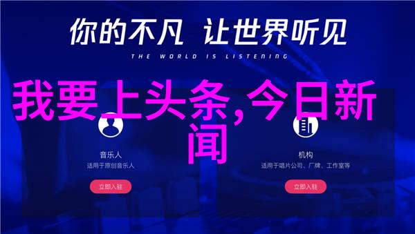 蹭出个综艺男神妈超3定档3.22 悬念海报爆料信息量巨大引人猜测