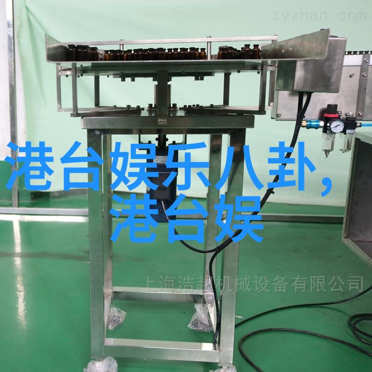 小苹果影视盒子梦想院线在手心