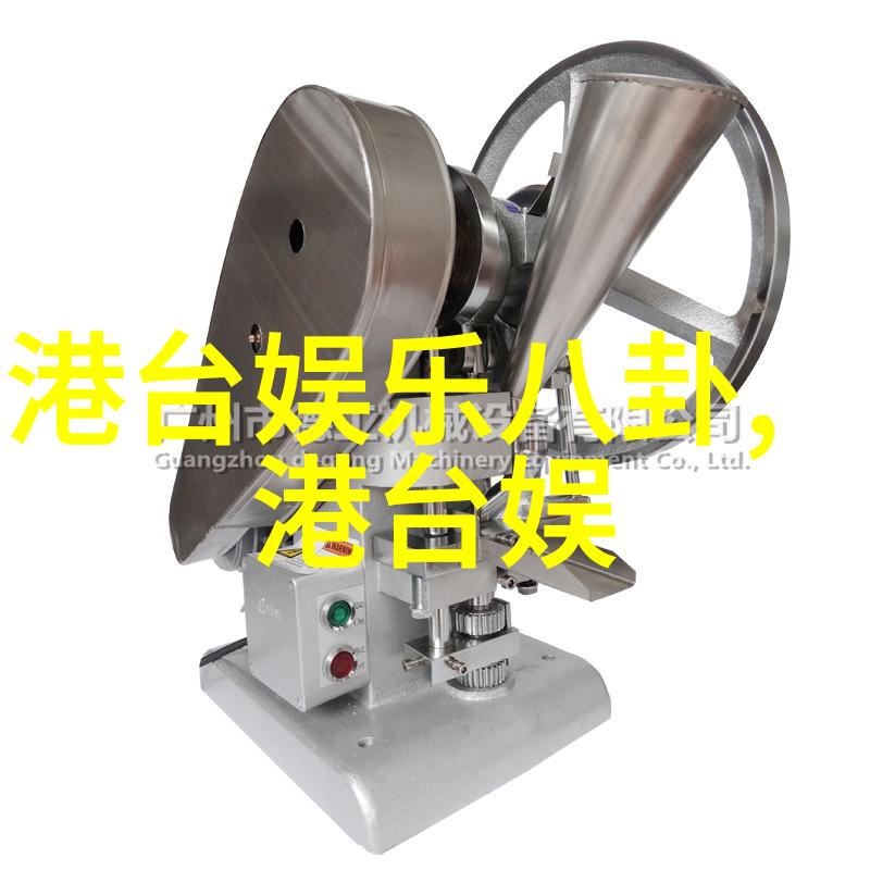 企业家眼中的未来壹心娱乐行业会走向何方
