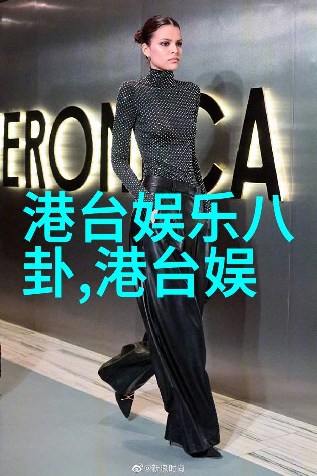 明星们的秘密花园综艺巴士探访独家现场
