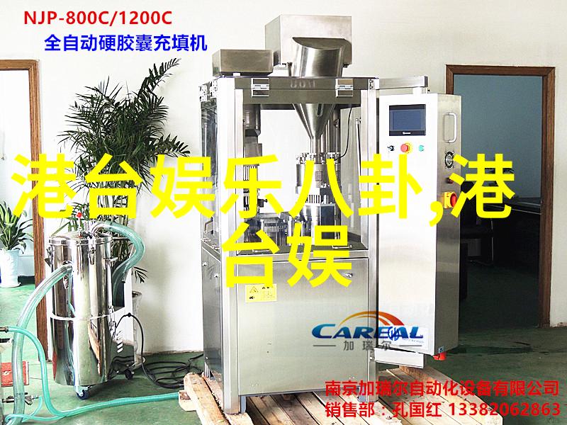 美丽无限摄影师与光影的舞蹈