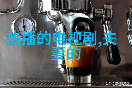 央视综艺快乐大本营光头强引爆笑点许君聪告别我就是演员3在自然风光中开启新篇章