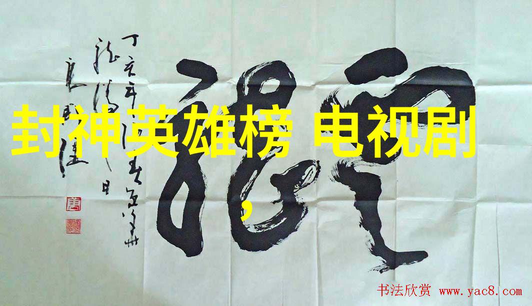 抖音最火的十大歌-舞动青春揭秘抖音上热播的十首金曲