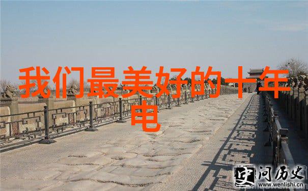 海峡两岸情感纠缠与未来展望