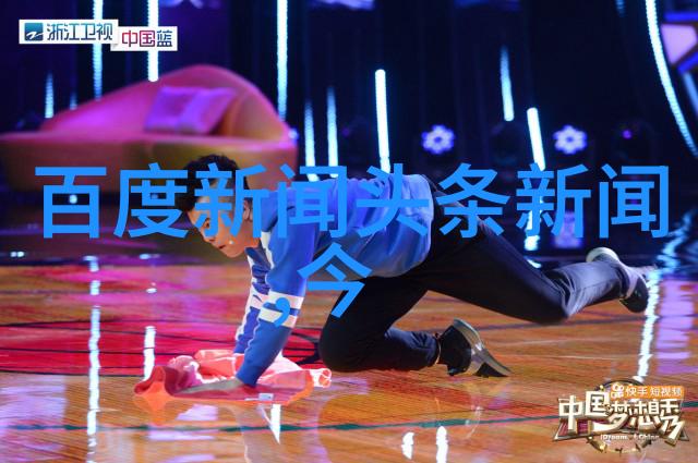 盲婚哑嫁首播酷狗音乐2022版预热陈奕迅演唱会背后的未解之谜