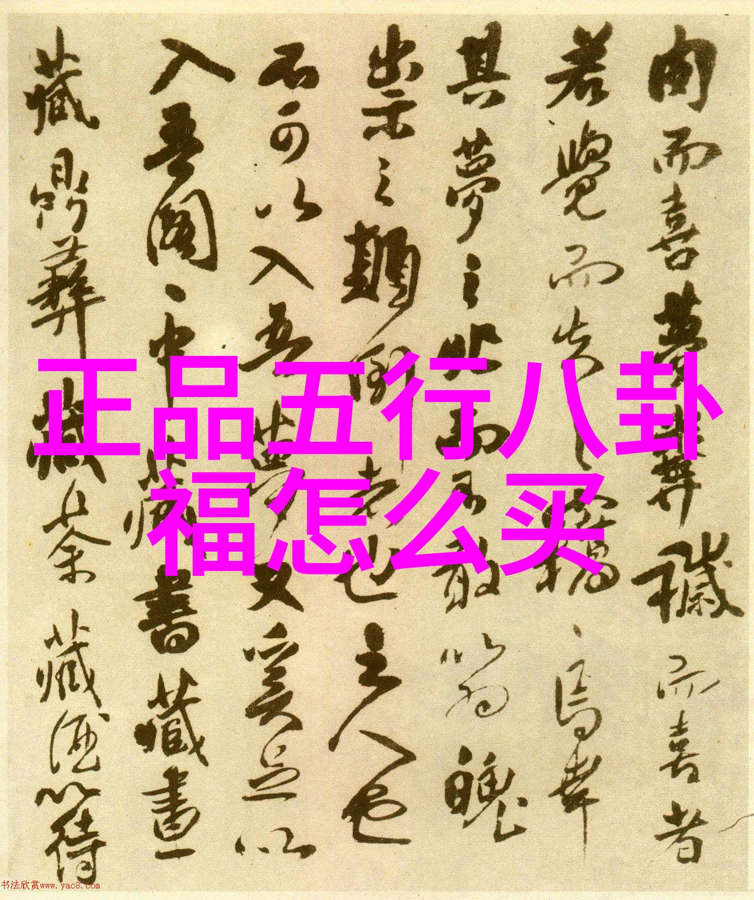 深海裂缝里的历史秘密解析1915年的洋底扩张现象