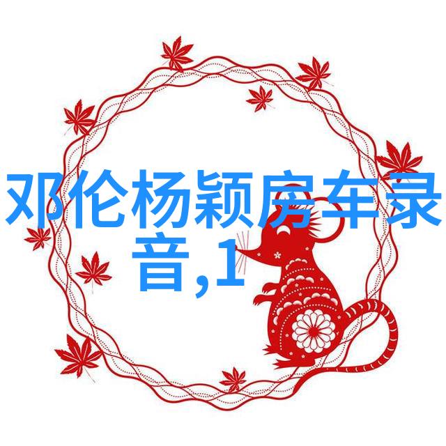 最美的时光综艺-共赴时光探索生活中的最美瞬间