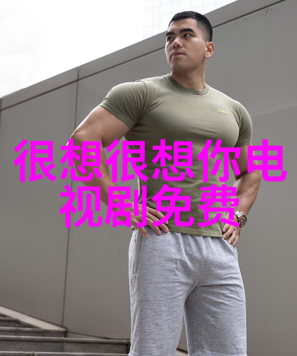 玩具与未来4utoys的创意世界