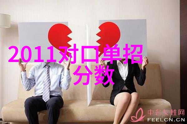 美丽生活图片大全图册家庭装修设计灵感