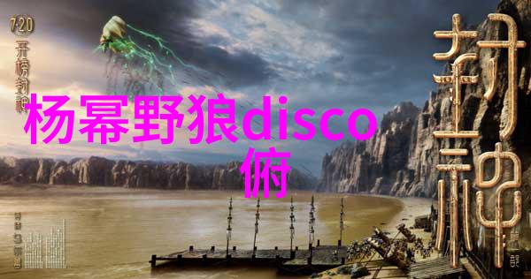 爸爸当家2免费观看完整版综艺节目跑男版极挑形式大于内容剧本痕迹太明显