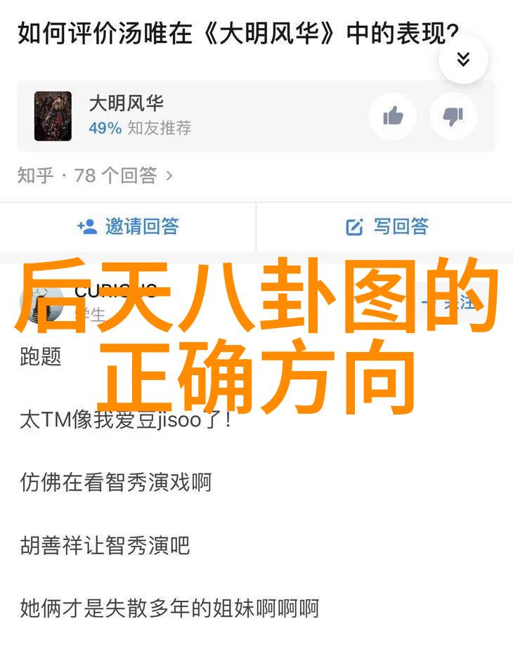 从胶卷到屏幕数字时代的美女照片艺术探索
