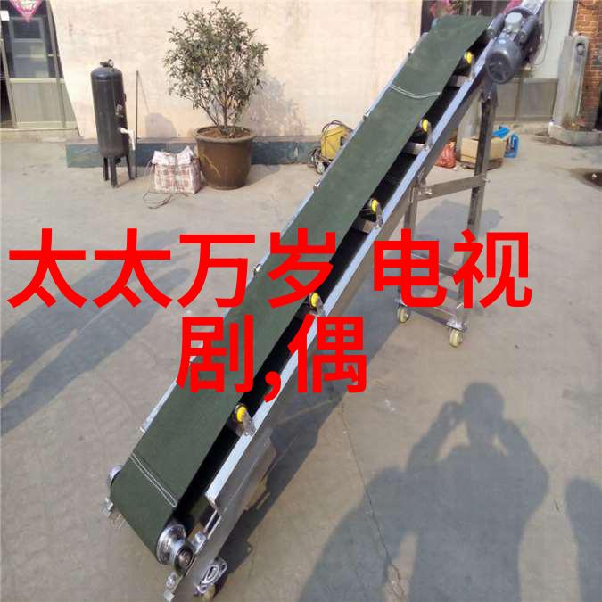 画卷奇遇免费漫画全集完整版随心赏