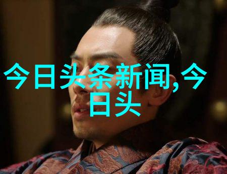 最好的我们回忆青春追寻梦想的电视剧之旅