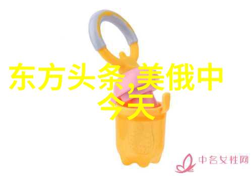 开心麻花综艺我的生活加分器
